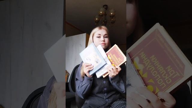 Поступление в школу Летово. Визитка