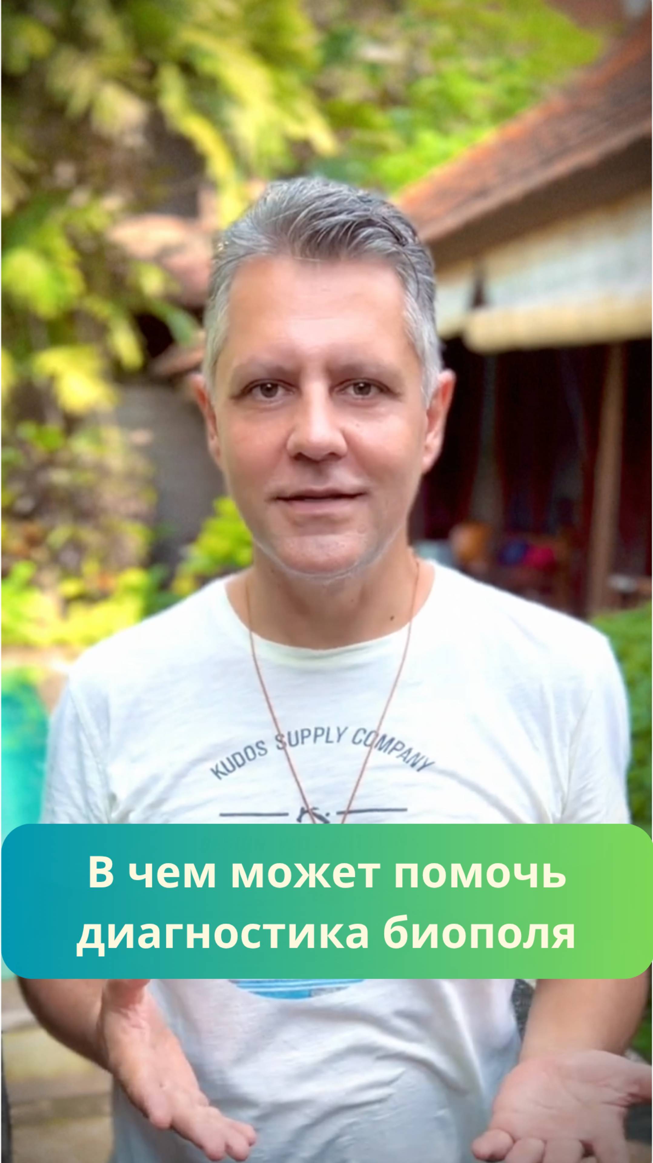 Энергетические вампиры и твоя энергетика - куда она сливается?