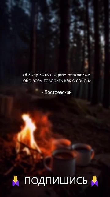 🎯 Постановка целей: ключ к успеху 🔑