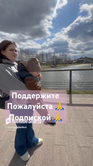 Рекомендации #хочуврекомендации #вреки #топанонсы #рекомендации #дети #тиктокнутая #топанонсы