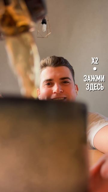 МОМЕНТ, КОГДА УЗНАЛ, ЧТО В РИЛС МОЖНО СМОТРЕТЬ НА УСКОРЕНИИ 😄⚡