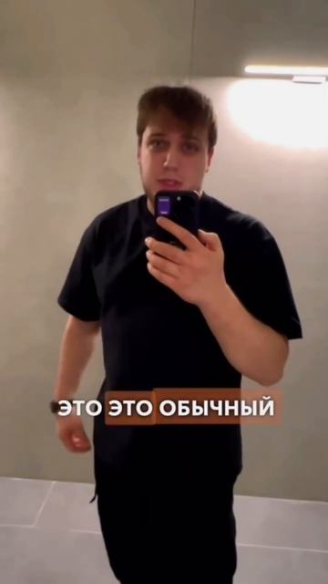Трейдинг с нуля , как анализировать рынок  #crypto #крипто?