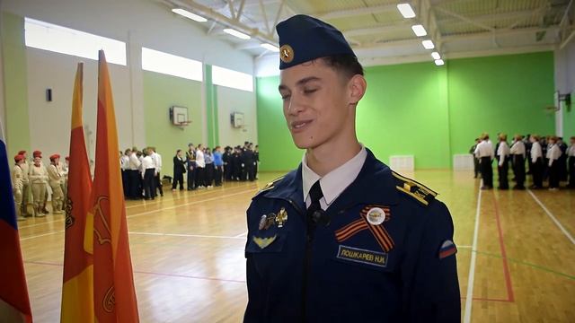 В региональном этапе смотра-конкурса строя и песни примут участие девять тверских команд