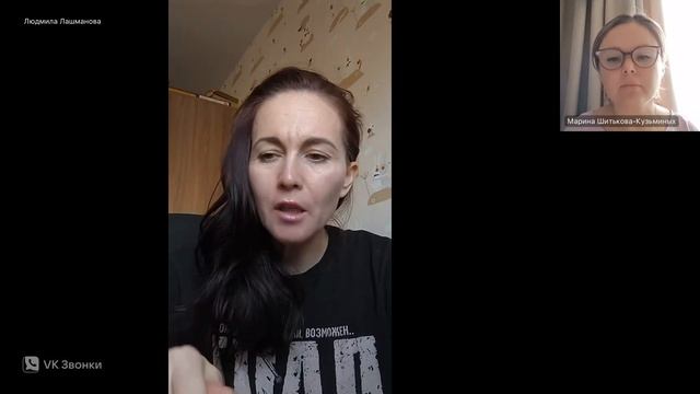 Адаптивный консилер THE ONE
