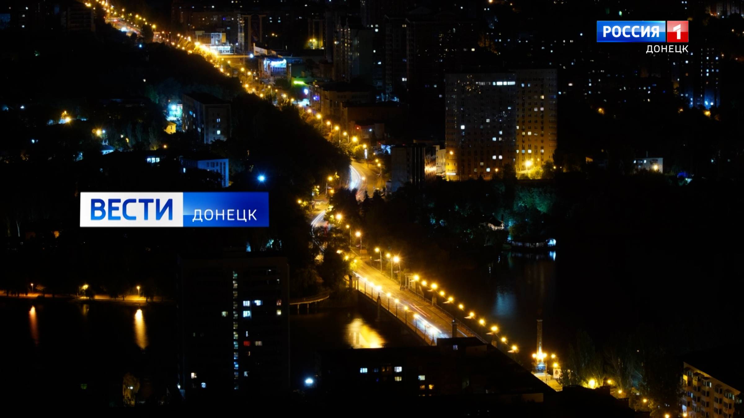 Вести.Донецк на 21.10 от 14.05.2025