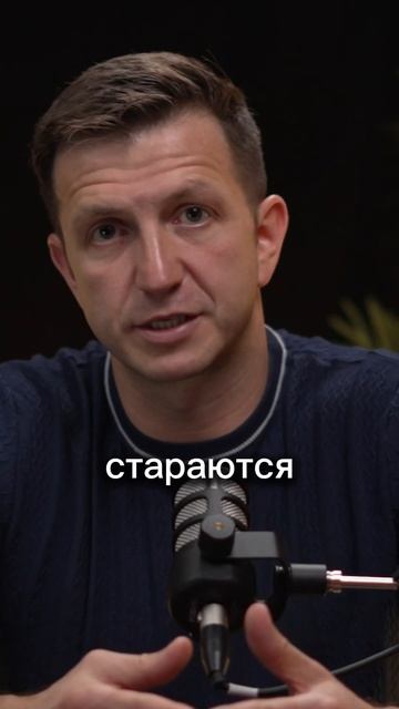 Александр Резников - ОДОБРЕНИЕ КРЕДИТА #финансировани