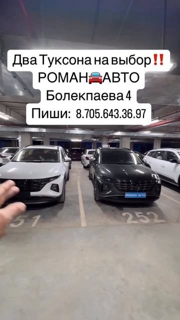 #automobile #рекомендации #обзор #хочуврек #топ #продажа #ски