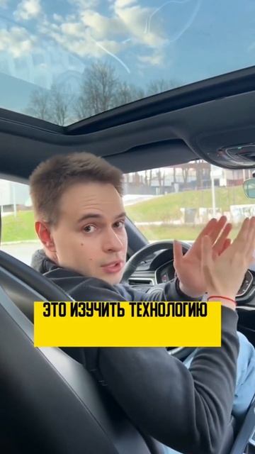 С чего НАЧАТЬ новичку в КРИПТЕ? Как выйти на доход в 1 М?