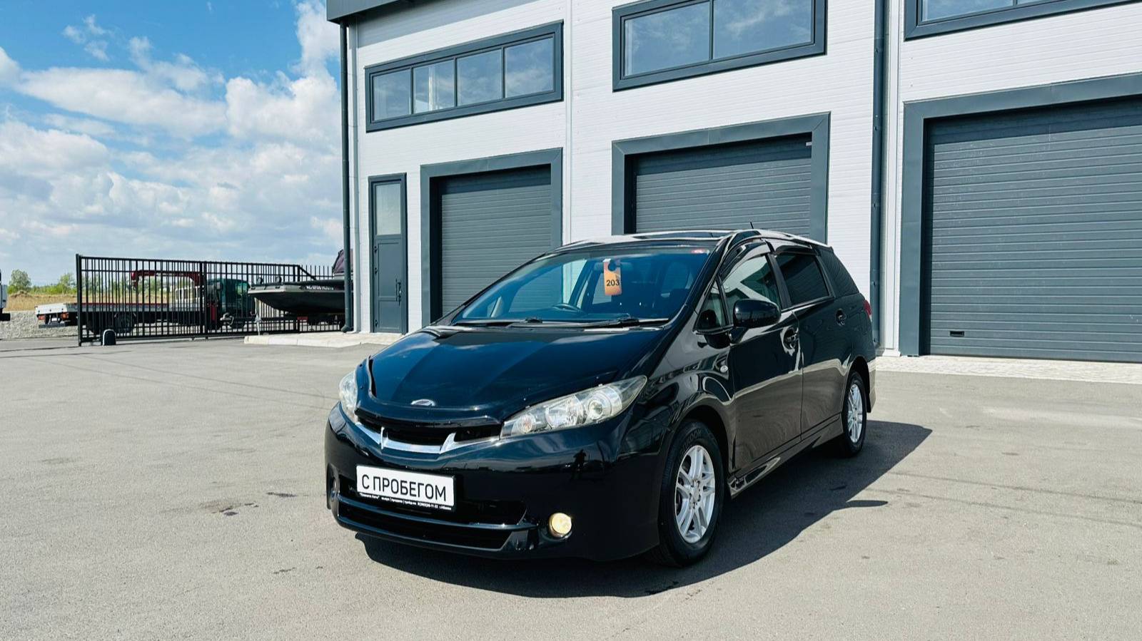 Toyota Wish, 2012 год