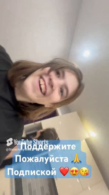 Абобус #short #shorts #tiktok #tiktoktrending #yutubeshorts #yutshorts #tiktoktrend #рекомендации
