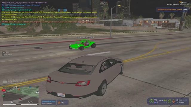 Grand Theft Auto V 2025.05.14 - 23.13.04.26 - Trim