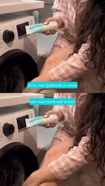 Уход за собой — это #база #skincare #skincareroutine #реки #косметология #рекомендации #топ