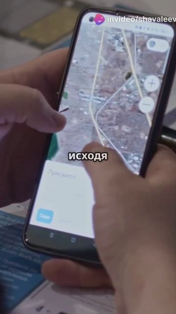 Как принимать решения, когда не знаешь, как поступить