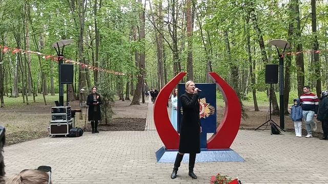Горькие слова.......
