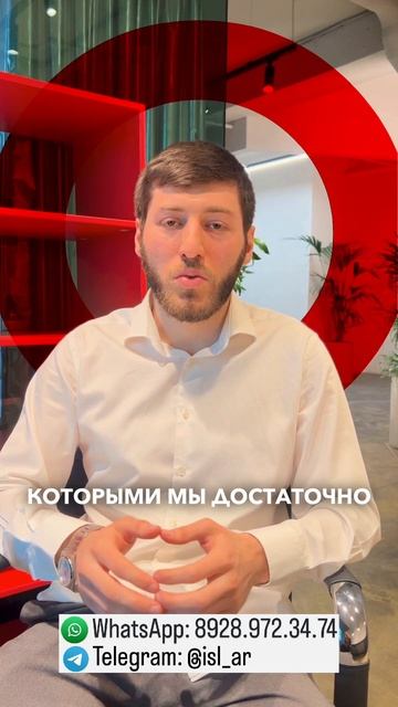 Как найти хорошего арбитражного управляющего?