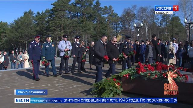 "Вести. Сахалин. Курилы". 9 мая 2025 года