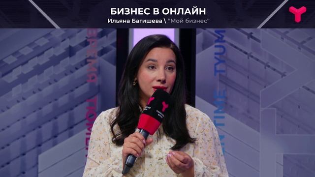 Вышли в сеть