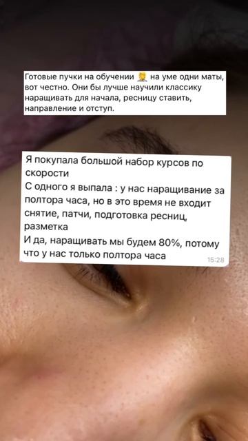 Пишите в комментариях свои истории!
