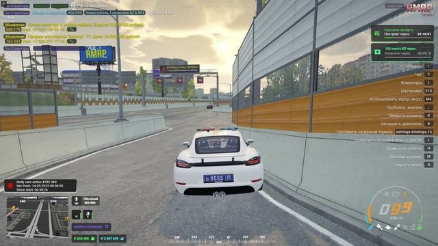 LRP