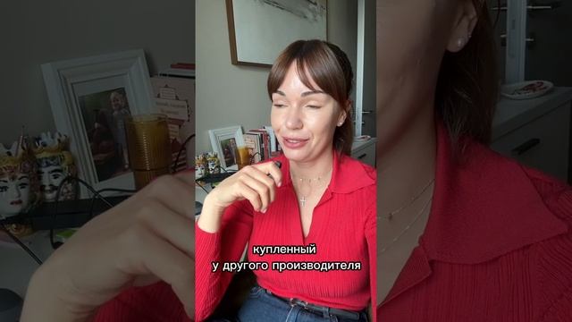 Часть 1. Продолжение следует.