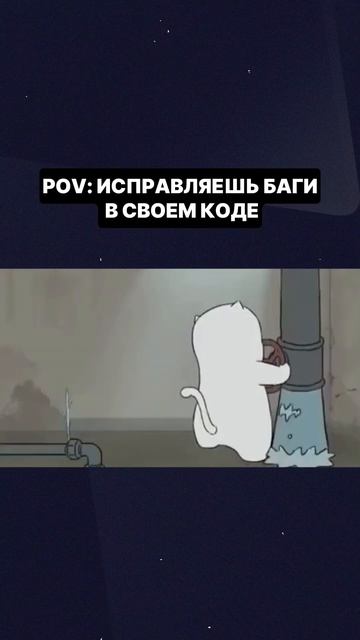 Программисты, жизненно?