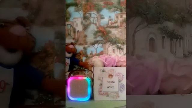 Какая же я бабка 😇❤️
