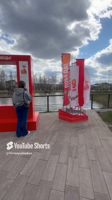 Всех жду #втопы #вреки #shorts #short #tiktok #tiktokrending #yutubeshorts #дети #топанонсы #реки202
