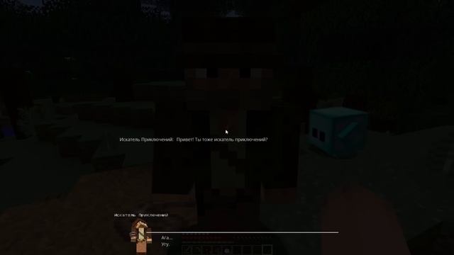 DakPlay НУБ СПАСАЕТ ЖИВОЙ АЛМАЗНЫЙ БЛОК В МАЙНКРАФТ ! НУБИК И ТРОЛЛИНГ ЛОВУШКА В MINECRAFT