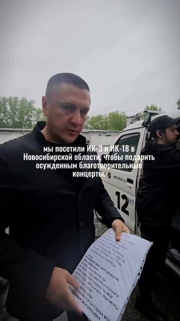 "Планета Добра" продолжает свою важную миссию!