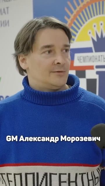 Худший первый ход в шахматах? #шахматы #chess