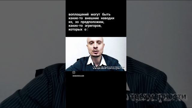 Что движет мотивацией личности?