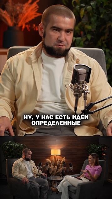 Отличие производства от завода!
