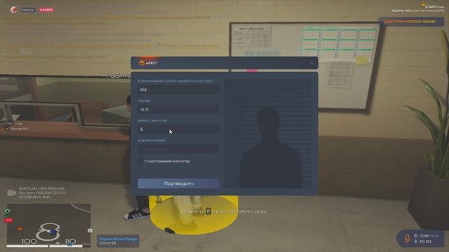Grand Theft Auto V 2025.05.14 - 00.09.16.43 - Trim