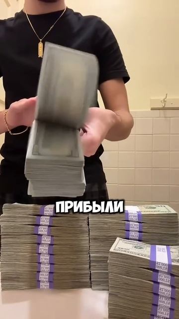 Как правильно торговать чтобы не потерять деньги #trade #