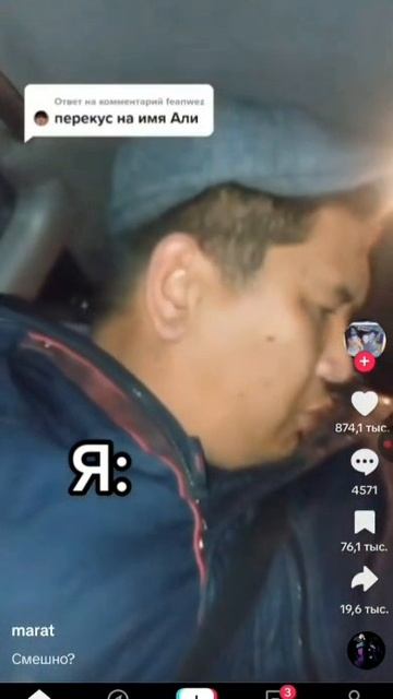 1000047396.mp4