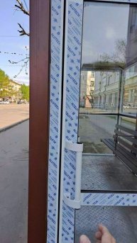 Новая стеклянная остановка