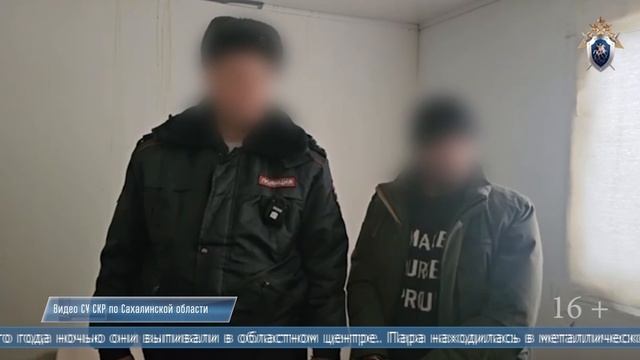 14.05.2025 Программа «ЧП 65»