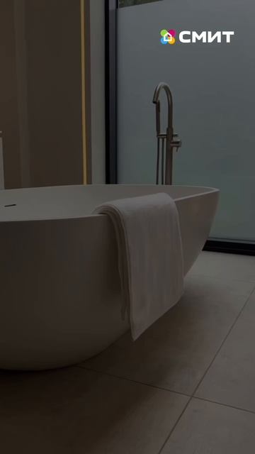 🛁 НОВИНКА У ПРОФИ! ОТДЕЛЬНОСТОЯЩИЕ ВАННЫ 🛁