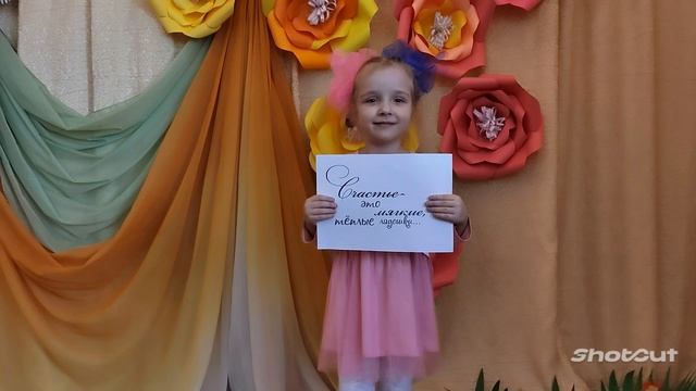 С 8 марта#поздравления #мама#спасскдальний .mp4