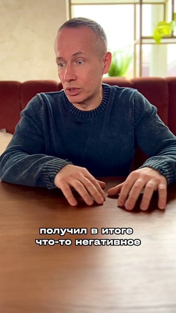 Убирайте привязки от слов