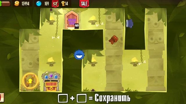 Прохождения подземелья в King of thieves