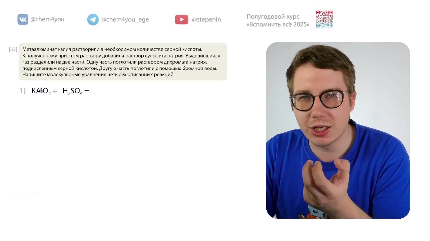 id97813