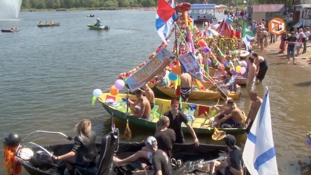 Последний день лета