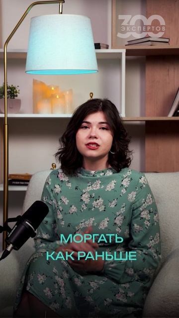 Безумный бьюти-тренд азиаток: барби глаза!