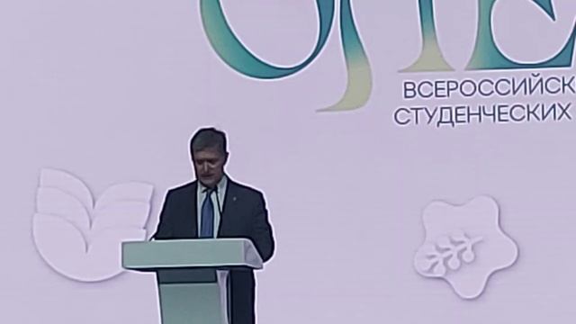 Выступления на Всероссийском Слёте студенческих отрядов в Казани..  (2)