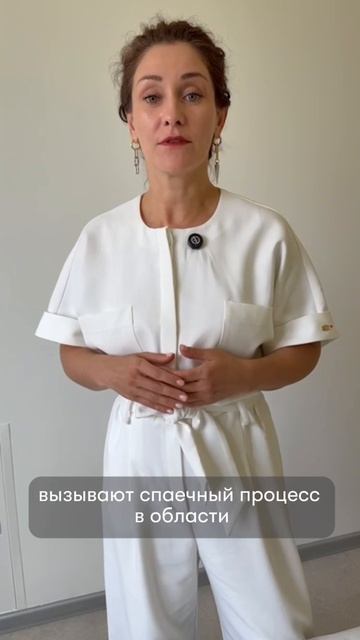 Хирургические операции на брюшной полости и органах малого таза: о чем важно знать?