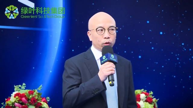Октрытие Супер-маркета компании GREENLEAF