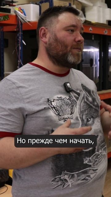 С чего начать развивать услуги 3D-печати?
