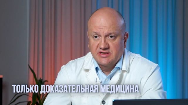 Вот что нужно знать про РАК ШЕЙКИ МАТКИ!