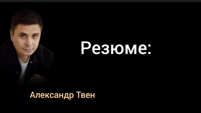 Кризис будет непростой.Банки снимут все сливки. Профессор Валентин Катасонов.
